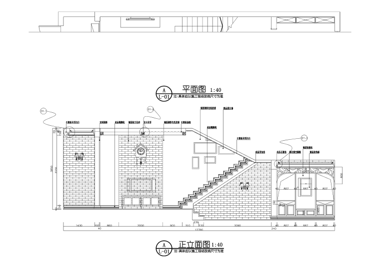 美式田园风别墅设计施工图（附效果图+软装配置）