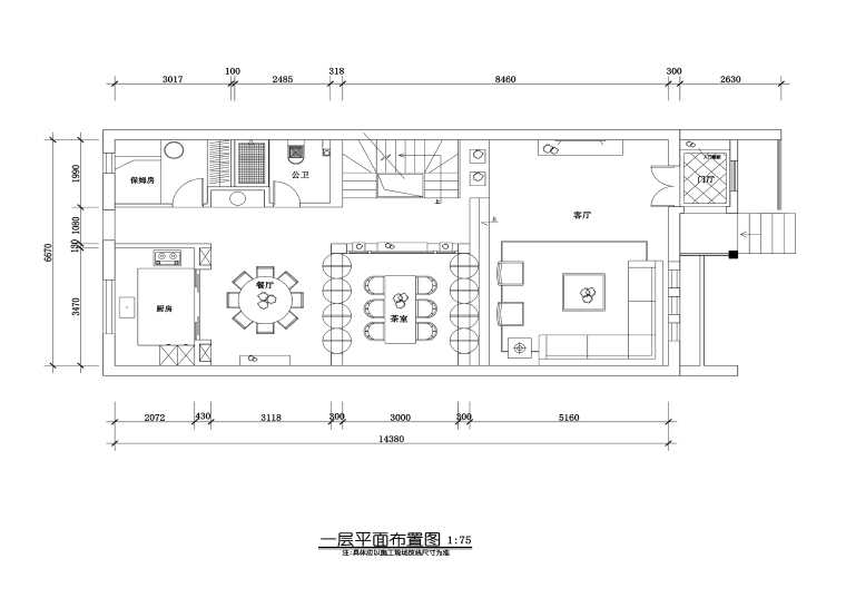 五居室中式风格住宅九游体育施工图+效果图