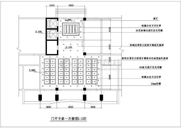 九游体育施工方案_施工便桥方案_施工安全管理方案