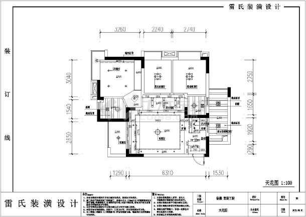 九游体育设计施工图_医院九游体育改造施工组织设计_起居室设计一起九游体育网九游体育效果图