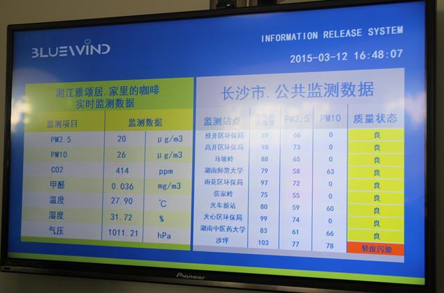 精装收房验房注意事项_建设部验房收房标准_精九游体育验房收房标准程序