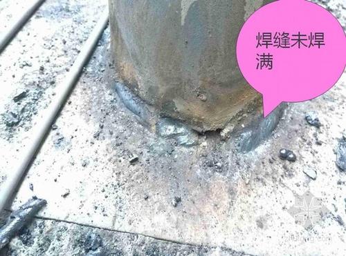 九游体育施工安全问答题_建筑防火设计问答100题_技术问答五百套题