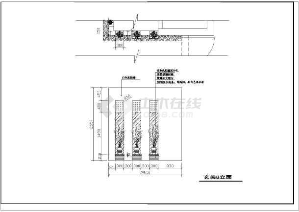 室内家装施工流程_装饰施工组织设计方案范本_室内装饰九游体育施工方案