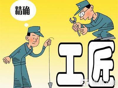 九游体育隐蔽工程里，如何避免水电改造的大坑？_新浪众测