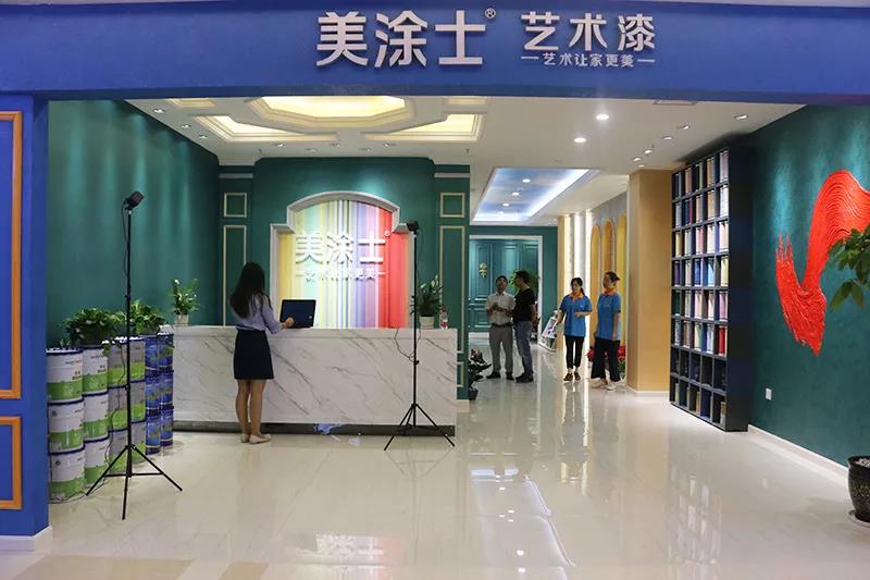 油漆店面九游体育_九游体育油漆工序_九游体育油漆师傅