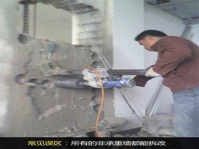 施工工艺_吊顶施工工艺_九游体育拆改的施工工艺