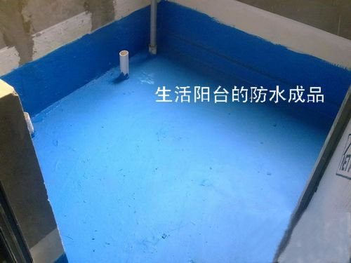 九游体育 阳台 防水_阳台防水九游体育_阳台 防水