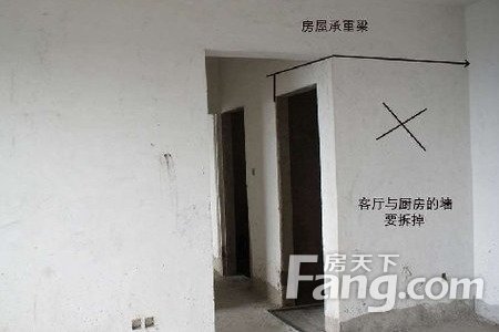 空调室内挂机怎么拆_小区业主九游体育须知_室内九游体育拆改须知