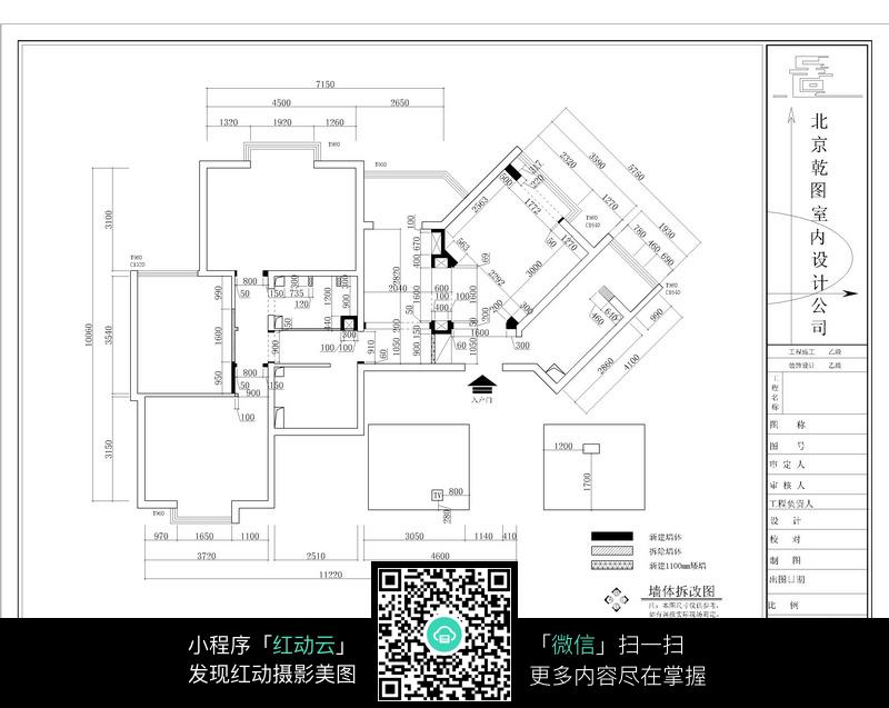 小户型一居改两居设计_小户型九游体育实例交换空间小户型设计_九游体育设计拆改户型