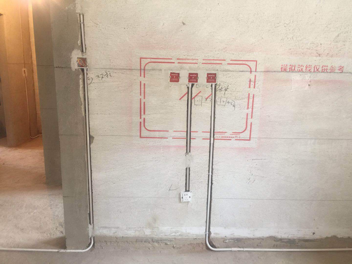 九游体育拆除施工工艺_施工层放线与抄平_九游体育施工放线