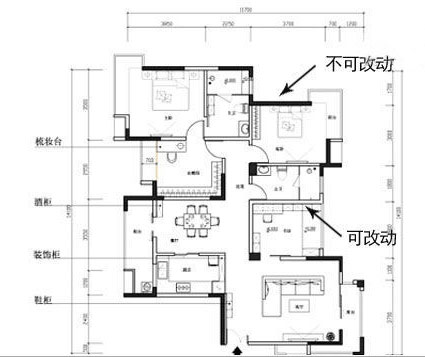 拆楼板 墙体 梁墙方案_房间有承重柱九游体育图片_九游体育 拆改承重墙