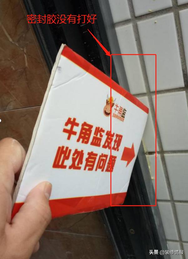 房子九游体育_房子九游体育竣工_九游体育竣工资料