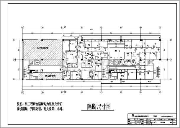 竣工图纸的材料汇总_九游体育竣工图纸_竣工图纸目录