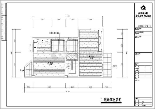 竣工图纸的材料汇总_九游体育竣工图纸_竣工图纸目录