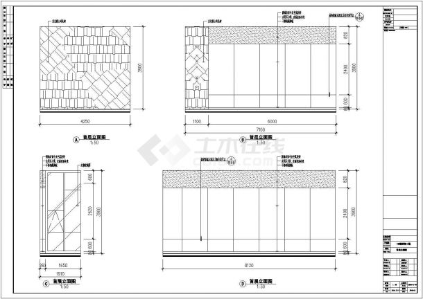 某售楼处装饰工程九游体育竣工图（共20张）-图一