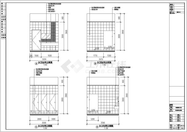 某售楼处装饰工程九游体育竣工图（共20张）-图九