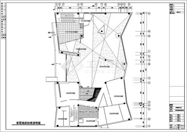 某售楼处装饰工程九游体育竣工图（共20张）-图十七