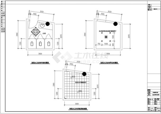 某售楼处装饰工程九游体育竣工图（共20张）-图八