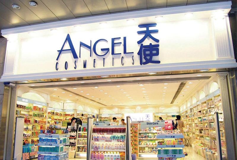 门头九游体育设计_店面门头设计效果图,门头店面_发廊门头九游体育图片