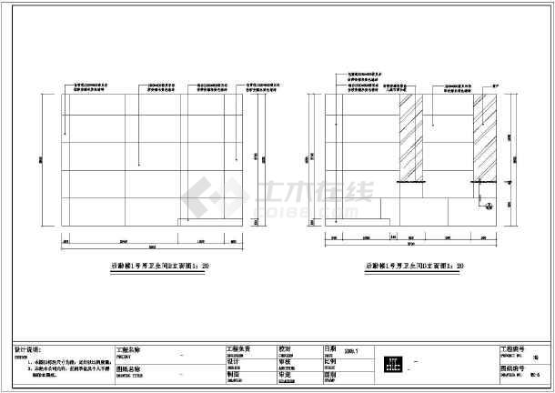 九游体育竣工资料_室内九游体育竣工图样本_家庭室内九游体育合同样本