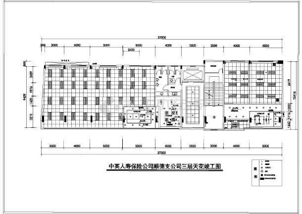 家庭室内九游体育合同样本_室内九游体育竣工图样本_九游体育竣工资料