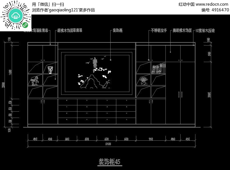 九游体育竣工蓝图怎么制作_竣工图是蓝图还是白图_九游体育竣工验收报告