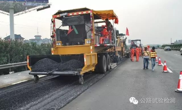 沥青混凝土路面现场热再生施工工艺详细解析