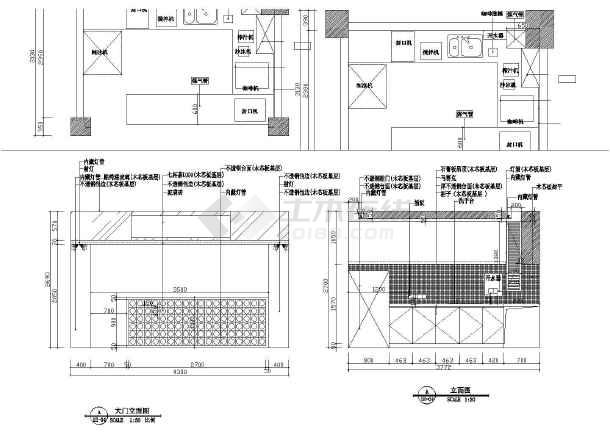 电路改造施工_旧房改造施工组织设计_九游体育改造施工方案