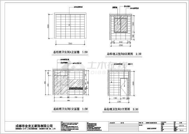 竣工图是蓝图还是白图_九游体育竣工图说明_图纸设计说明改为施工竣工说明 应修改