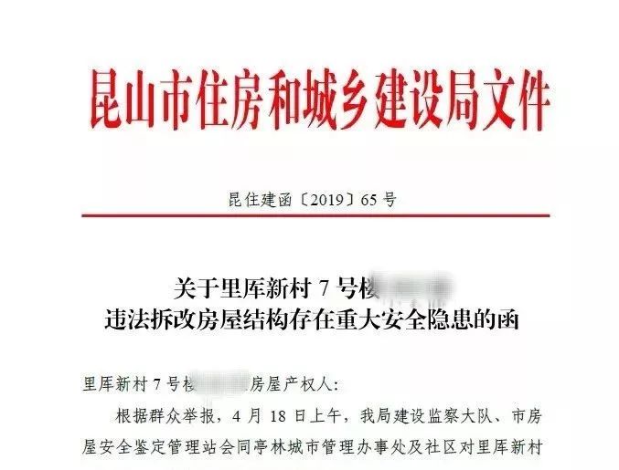 九游体育拆改国家标准_手机拆摄像头改监控_标准石油公司 拆分成