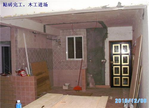 装饰九游体育木工_九游体育木工材料清单_九游体育红木工艺品店怎样九游体育才好看