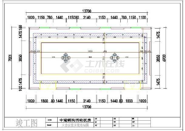 室内九游体育竣工图收费标准_九游体育 竣工报告_九游体育竣工资料