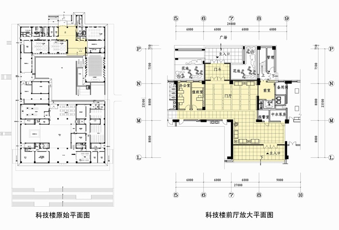 九游体育平面设计软件_美发店九游体育平面设计图_九游体育平面设计