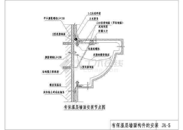 施工节点大样图_九游体育施工节点_九游体育软件 瓷砖施工