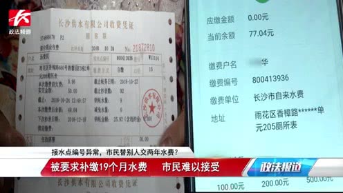 恒大精装房收房日志_门市房九游体育水费怎么收_自贡恒大精装房收房