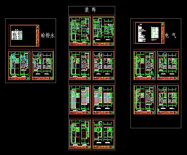 九游体育水电施工图_佛山水电九游体育安装工程_水电墙体开槽施工规范