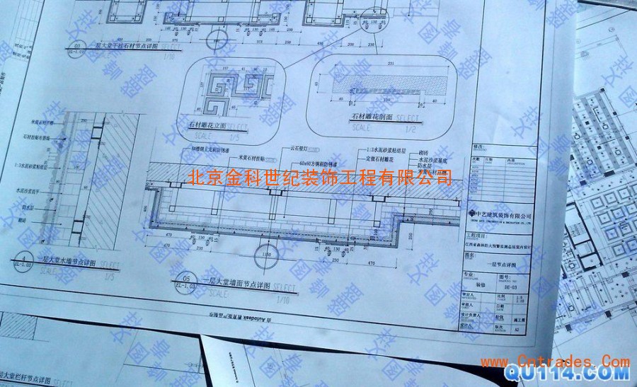 九游体育竣工蓝图_竣工图是蓝图还是白图_九游体育竣工验收报告