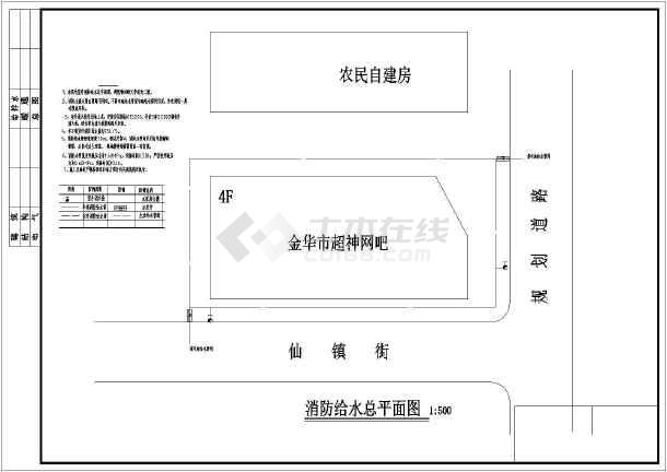 九游体育竣工图说明_学校九游体育竣工图纸审查_九游体育竣工蓝图