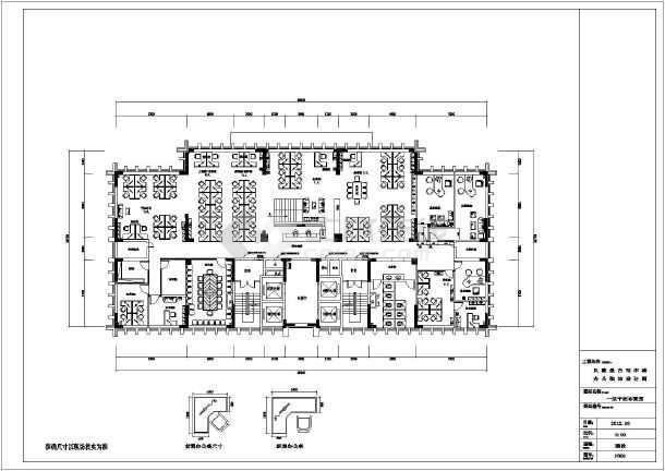 九游体育竣工图说明_学校九游体育竣工图纸审查_九游体育竣工蓝图