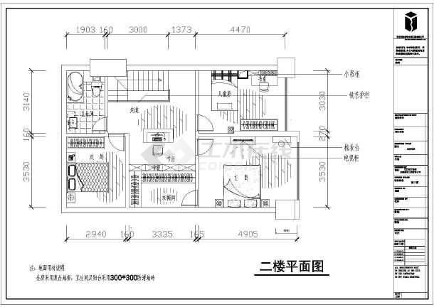 绿色九游体育选材设计500问:居室细节设计_起居室设计一起九游体育网九游体育效果图_室内九游体育设计图