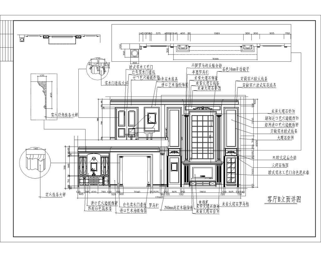 九游体育施工图_九游体育拆除施工工艺_九游体育涂料施工