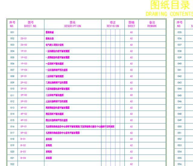 浅问夷谧笆巫靶蘅⒐ね蓟嬷迫? inline=