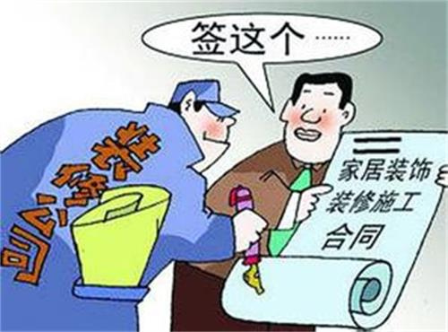 竣工验收资料验收_竣工规划验收申请报告_九游体育公司迟迟不竣工验收么办