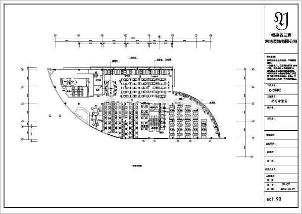 新房九游体育油漆工进场施工步骤_医院九游体育改造施工组织设计_看九游体育施工图