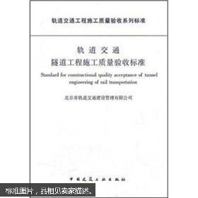 装饰施工_墙面装饰镜面铺贴施工工艺_装饰九游体育工程施工