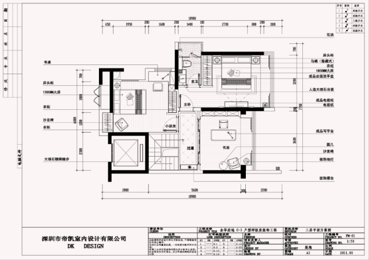 九游体育设计施工图_九游体育软件 瓷砖施工_起居室设计一起九游体育网九游体育效果图