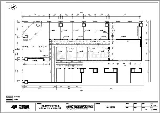 史上最完整某写字楼集团办公空间九游体育竣工图（含配套效果图、su模型+渲染图、方案设计、施工图预算）-图十一