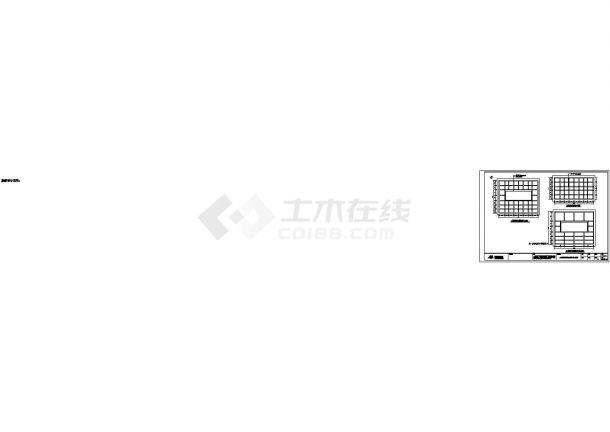 史上最完整某写字楼集团办公空间九游体育竣工图（含配套效果图、su模型+渲染图、方案设计、施工图预算）-图二十零