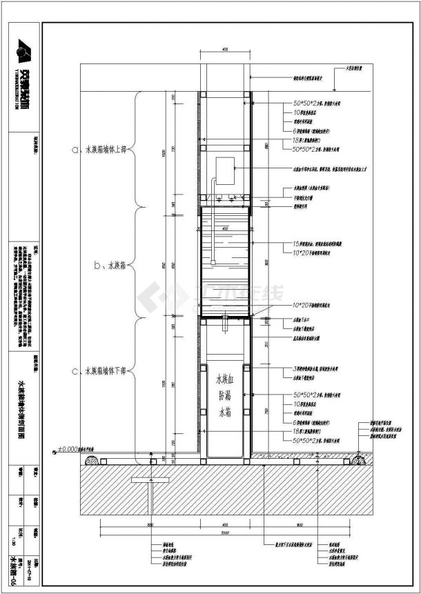 史上最完整某写字楼集团办公空间九游体育竣工图（含配套效果图、su模型+渲染图、方案设计、施工图预算）-图二十一