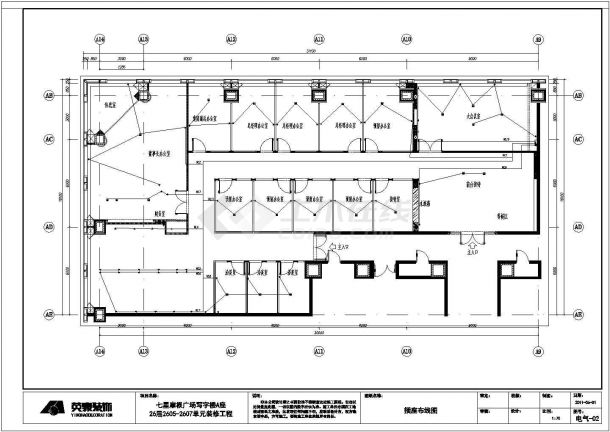 史上最完整某写字楼集团办公空间九游体育竣工图（含配套效果图、su模型+渲染图、方案设计、施工图预算）-图二十三